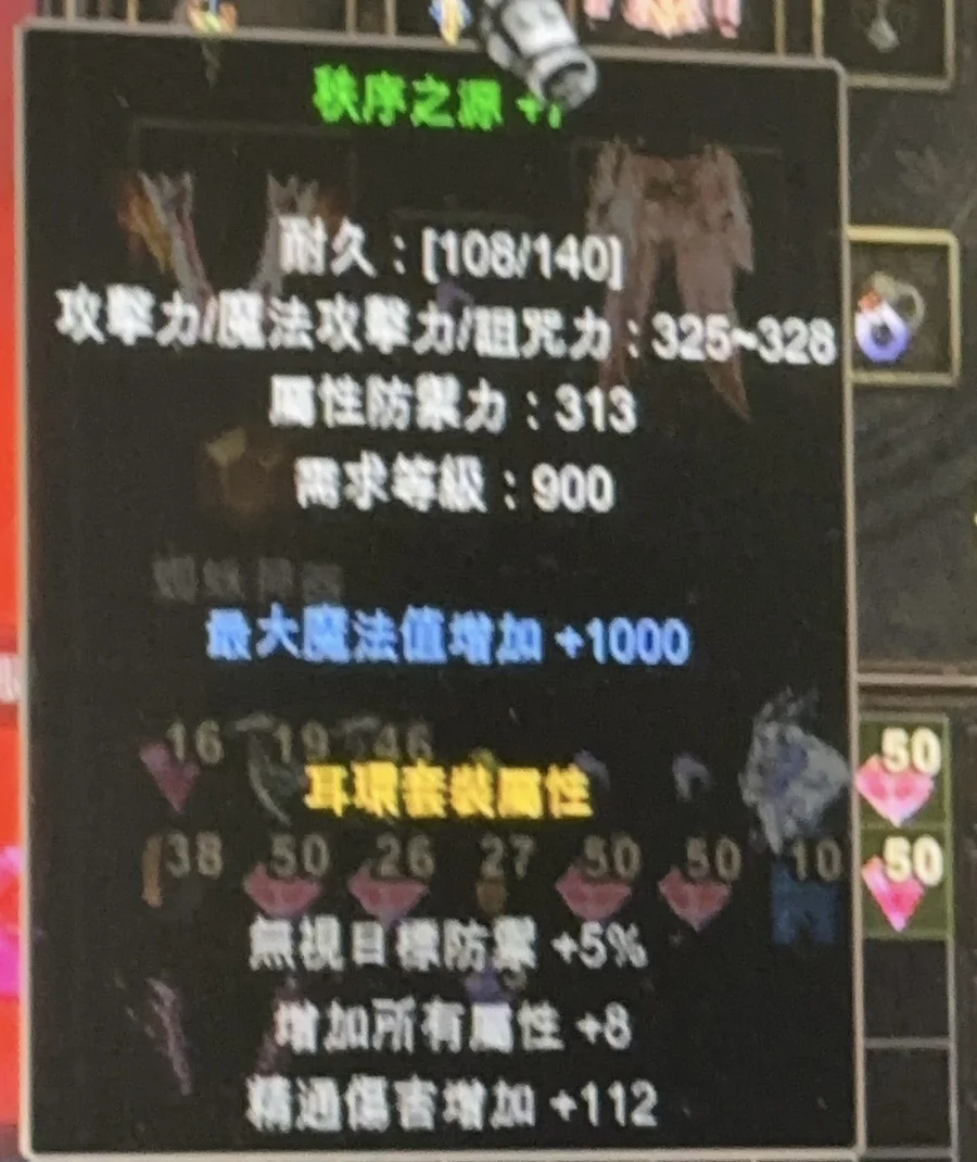 首圖