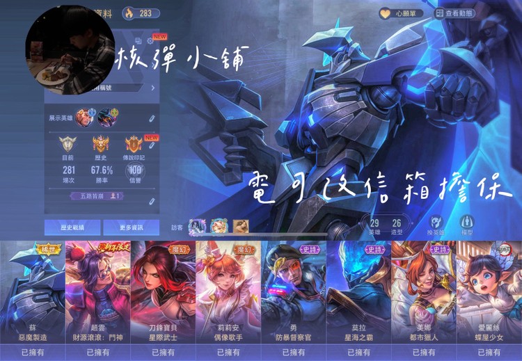 商品圖片