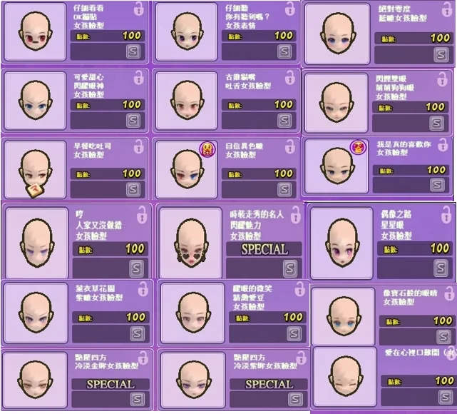 首圖