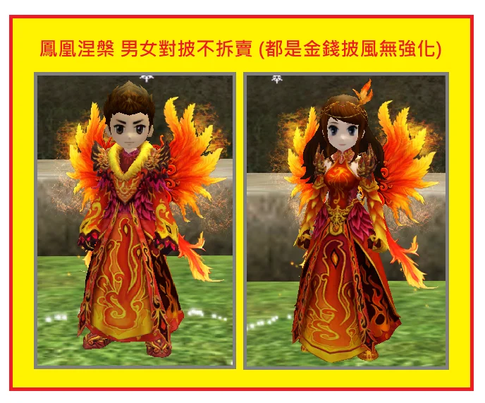 首圖