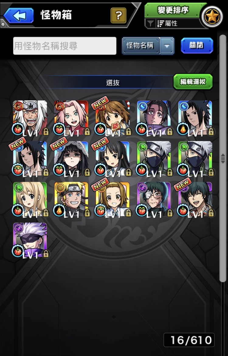 商品圖片