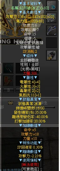 首圖