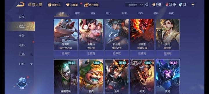 商品圖片