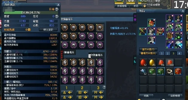 首圖