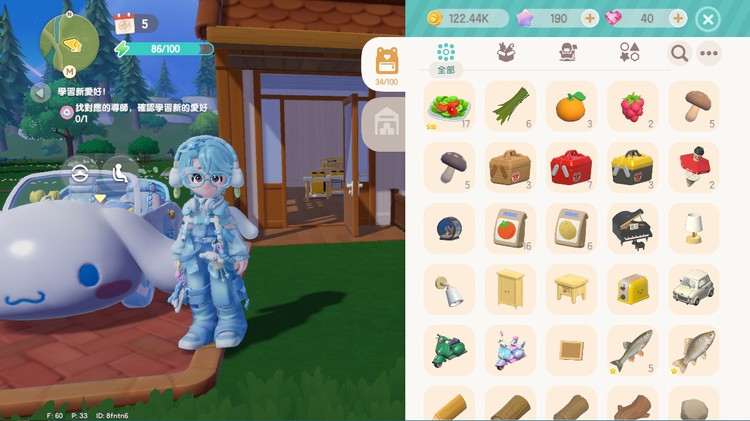 商品圖片