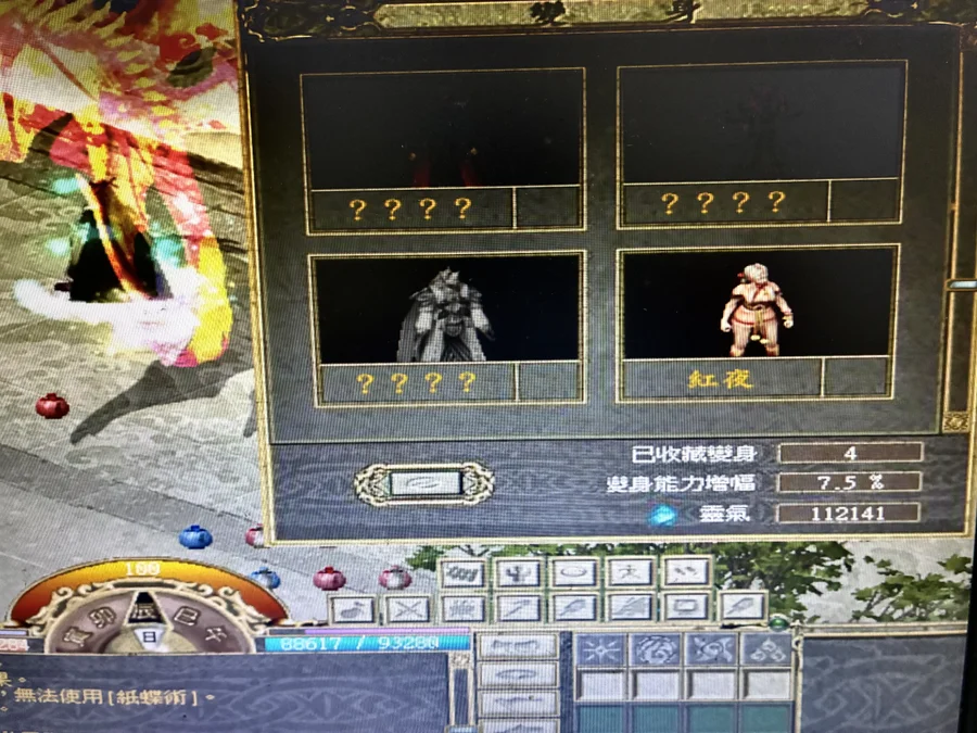 首圖