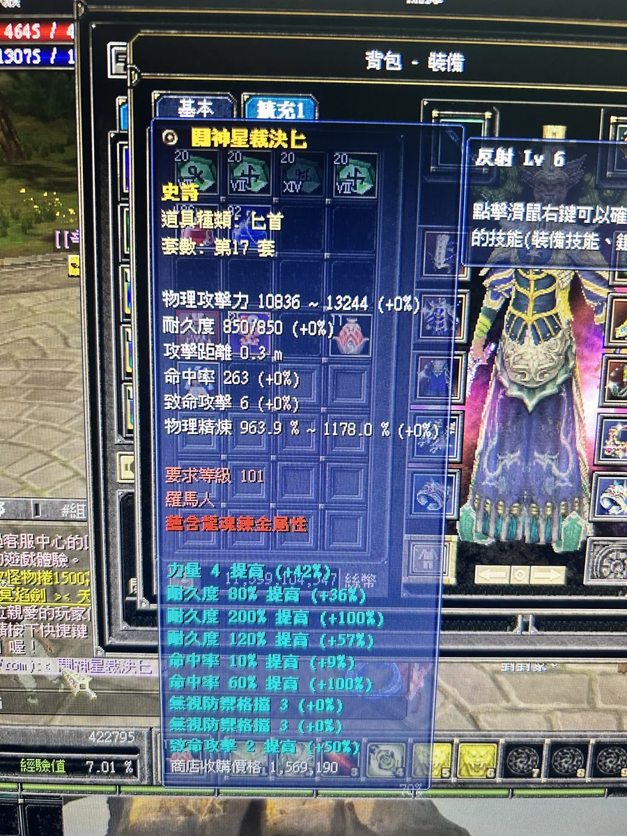 首圖