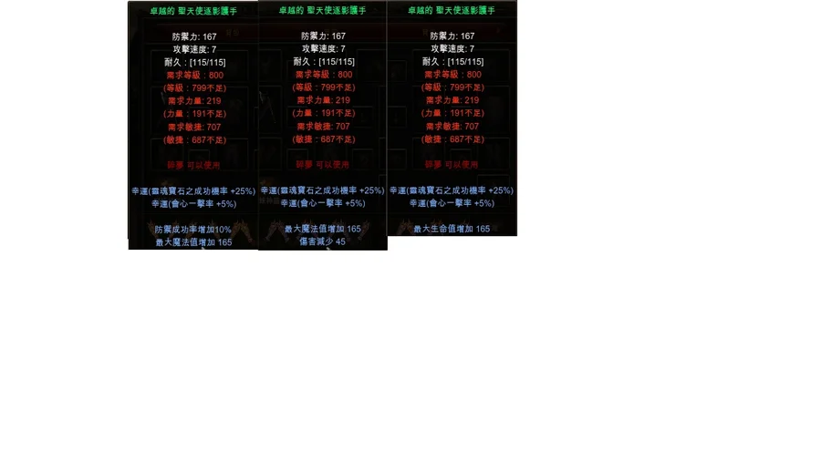 首圖