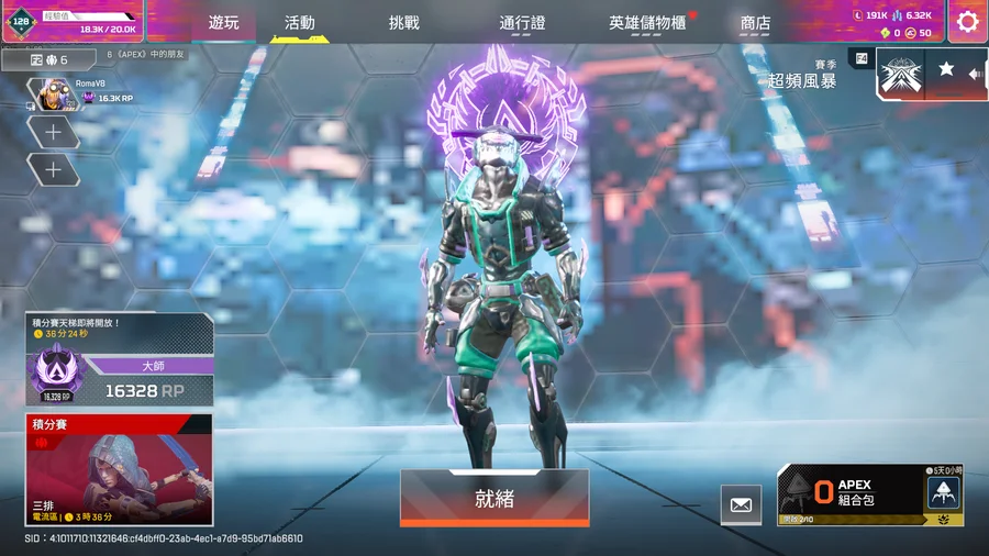 首圖