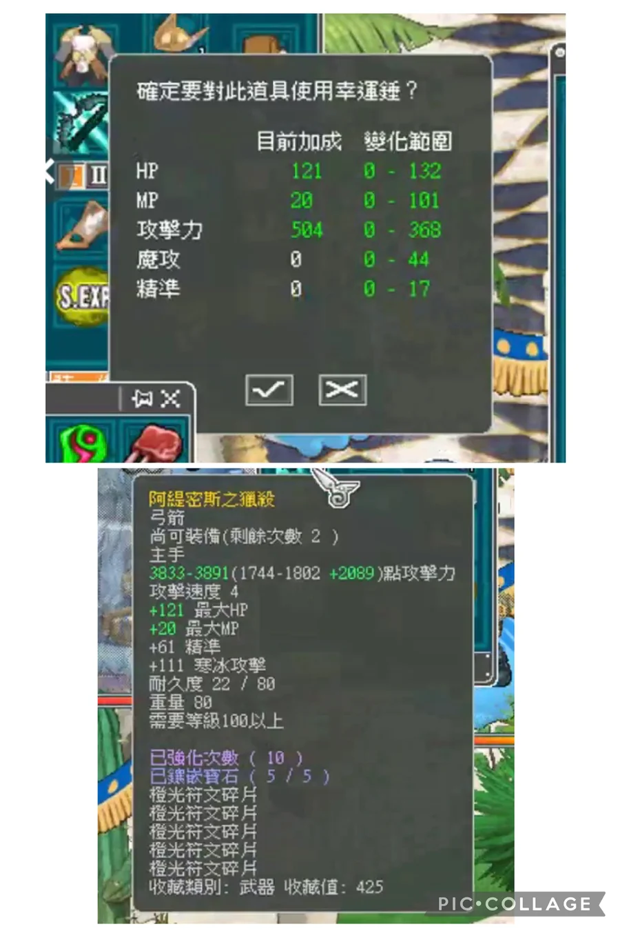 首圖