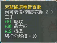 首圖