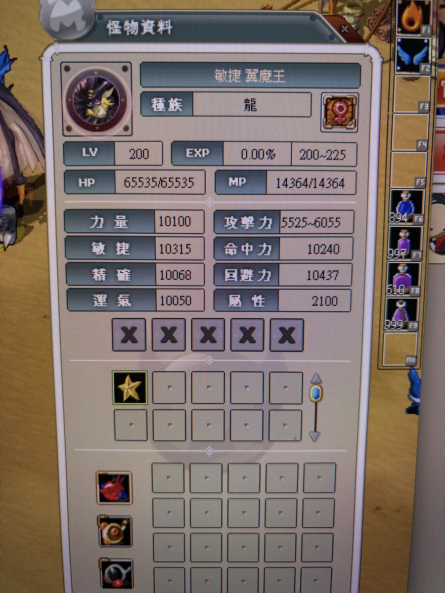 首圖