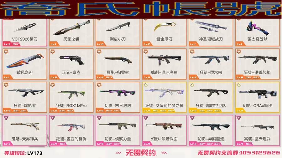 首圖