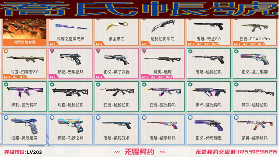 首圖