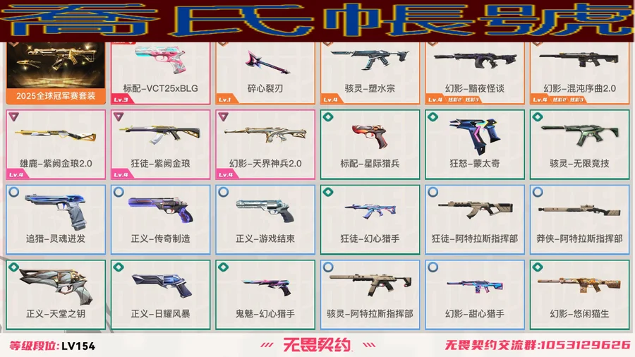 首圖