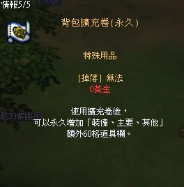 首圖