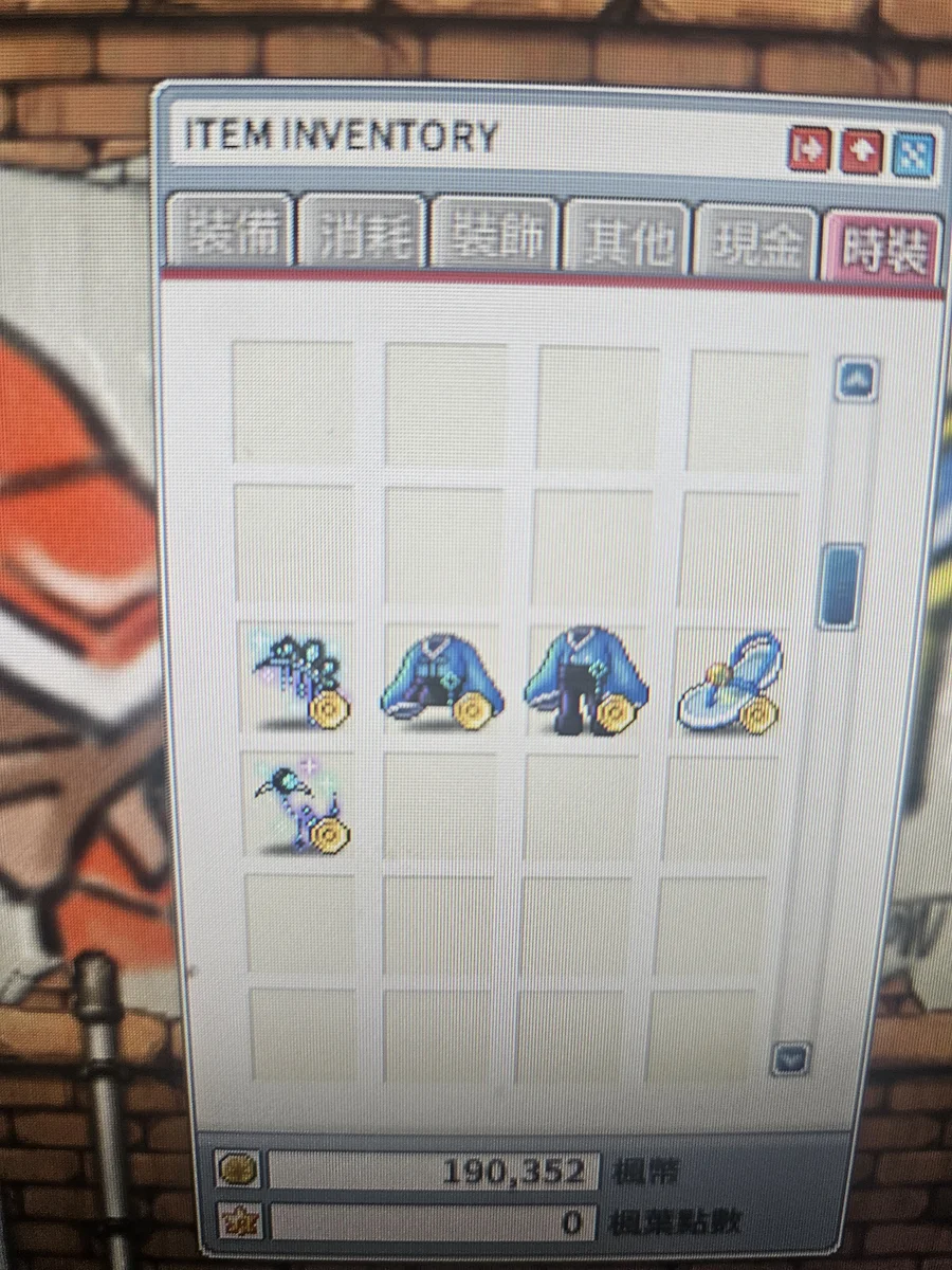 首圖