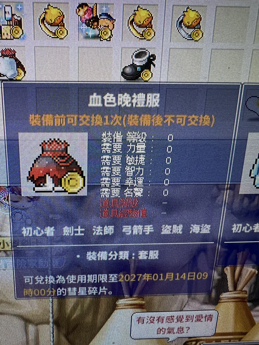 首圖