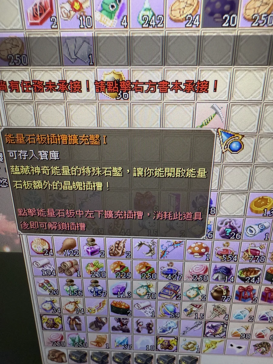 首圖