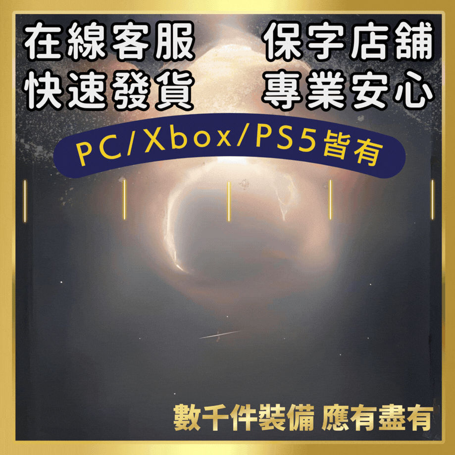 首圖