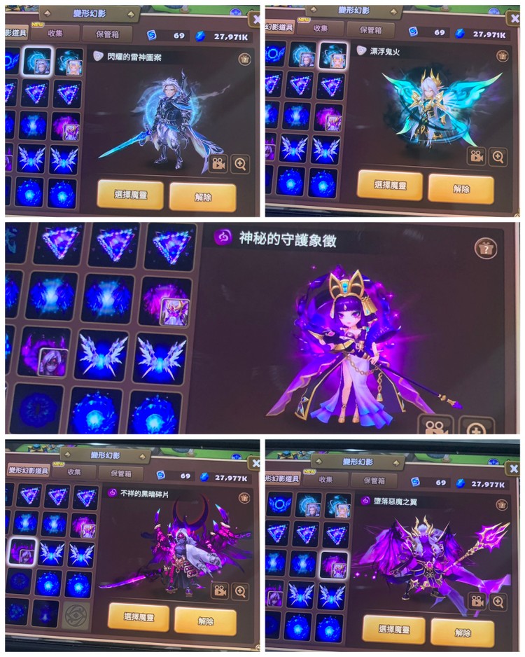 商品圖片