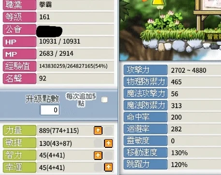 首圖