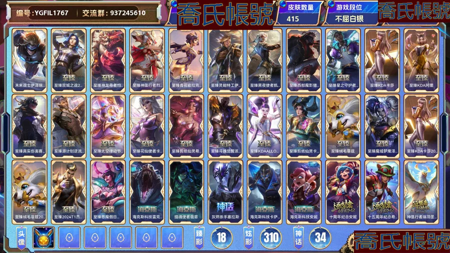 首圖