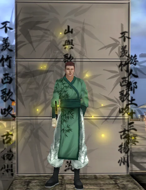 首圖