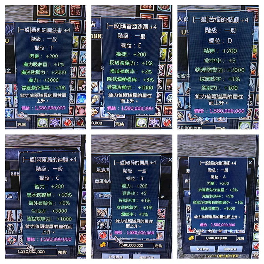 首圖