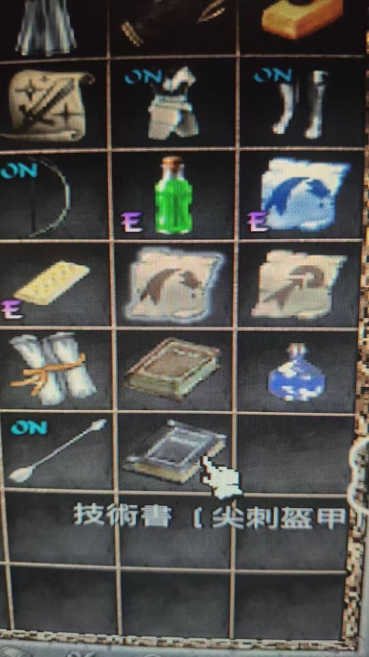 商品圖片