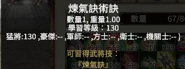首圖