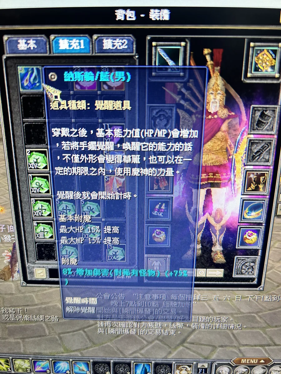 首圖
