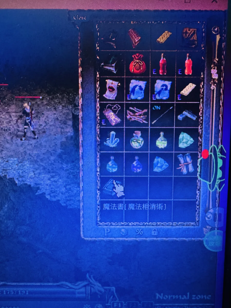 首圖