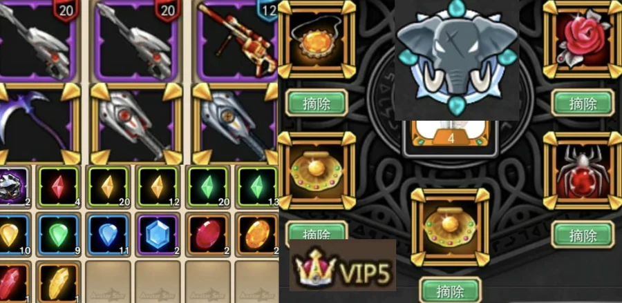 首圖