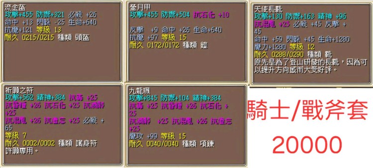 商品圖片