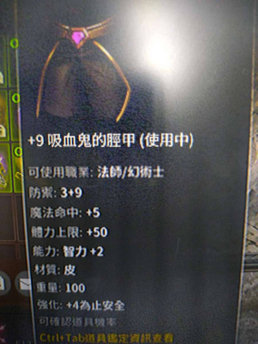 首圖