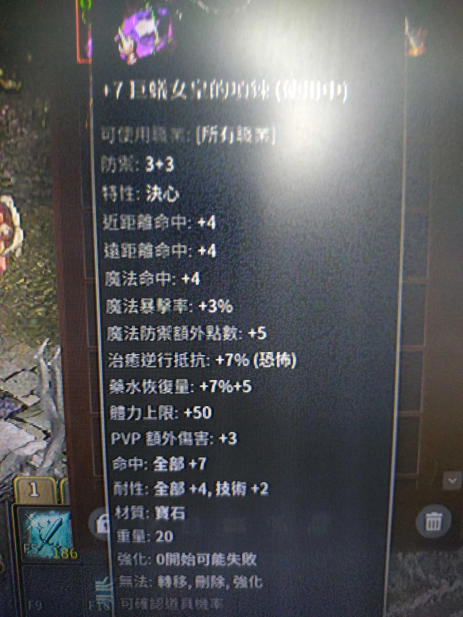 首圖