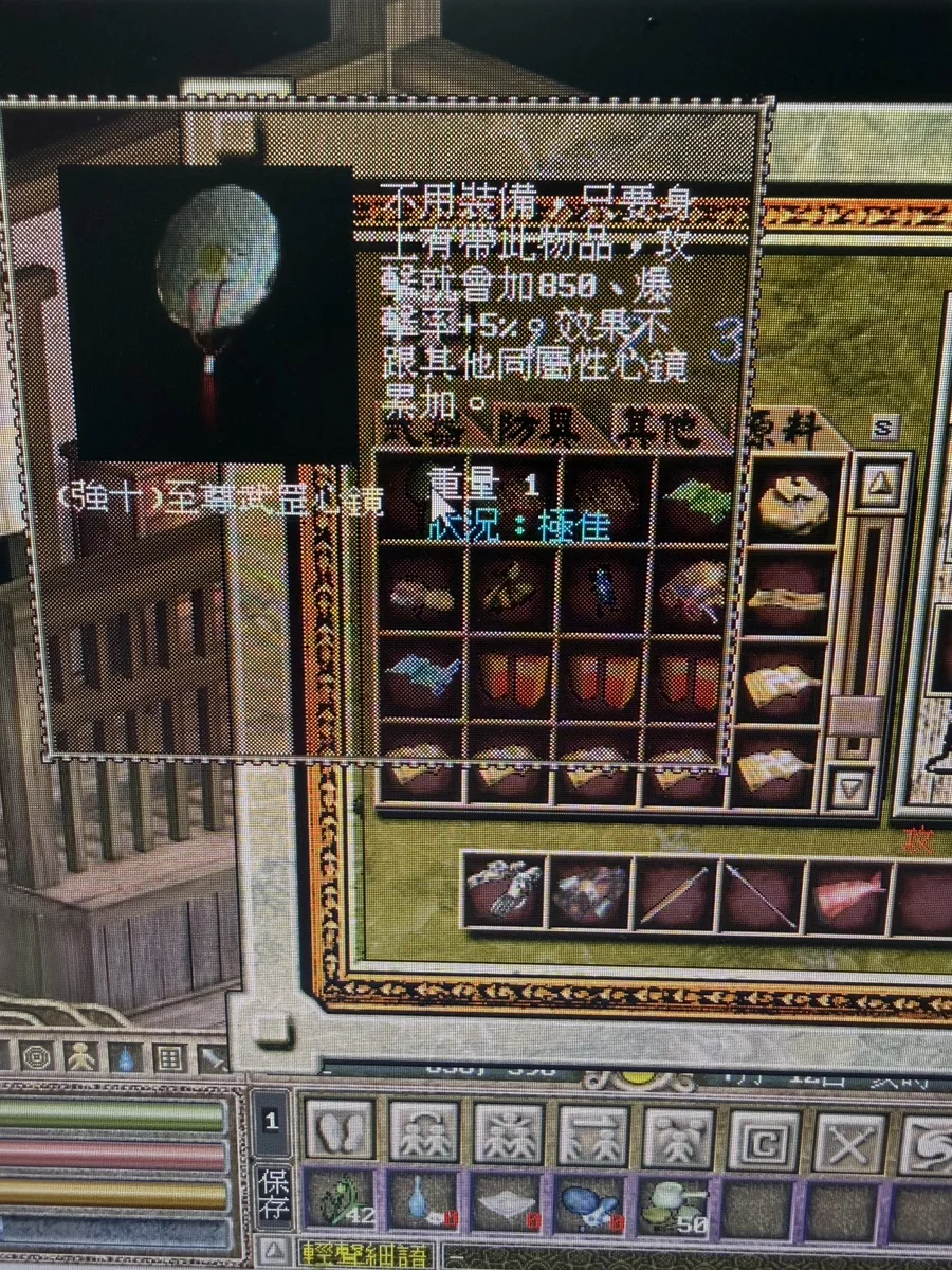 首圖