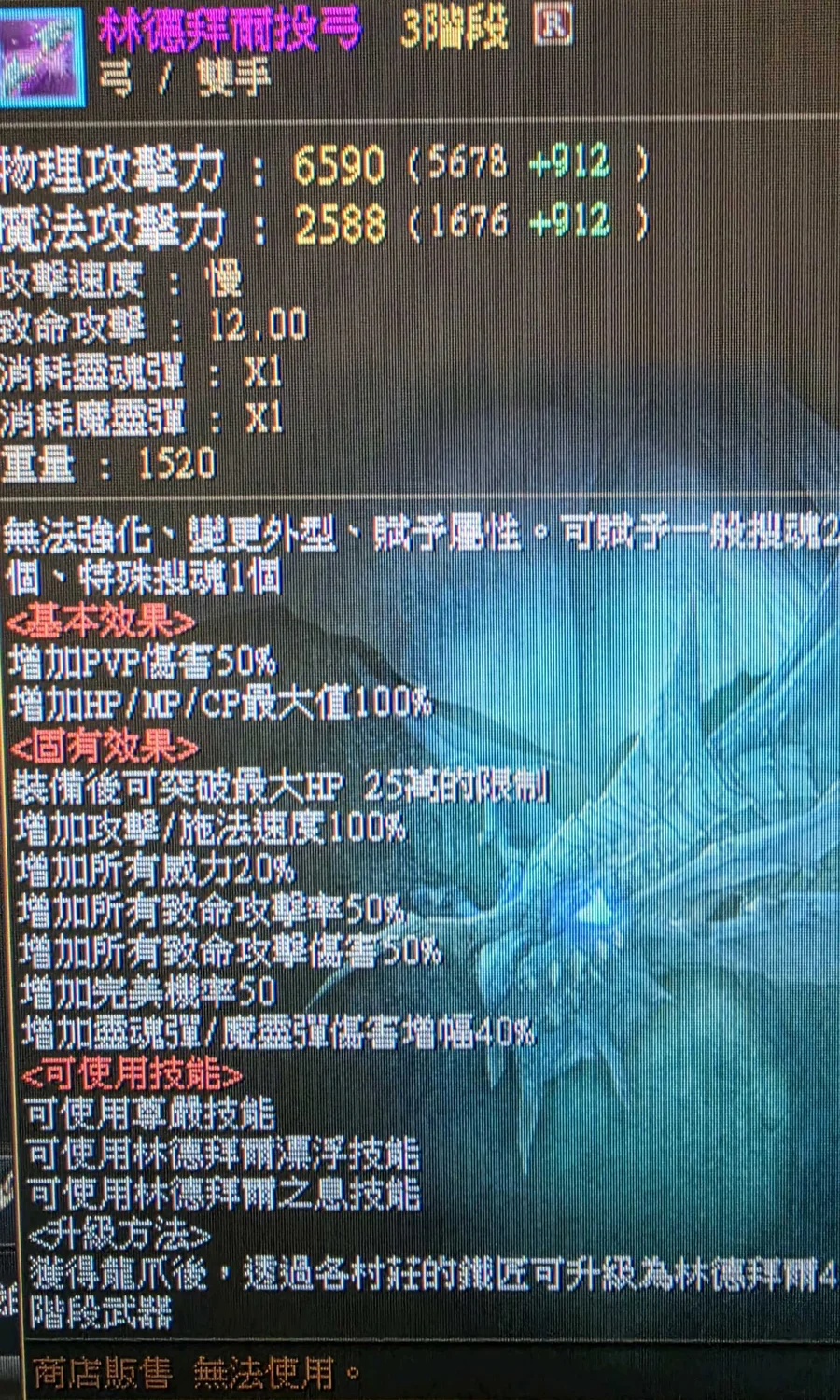 首圖