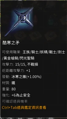 首圖