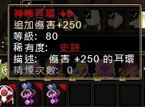 首圖