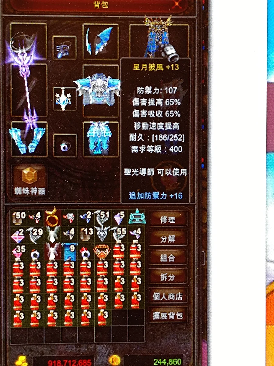 首圖