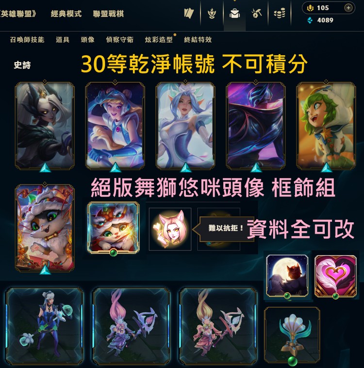 商品圖片