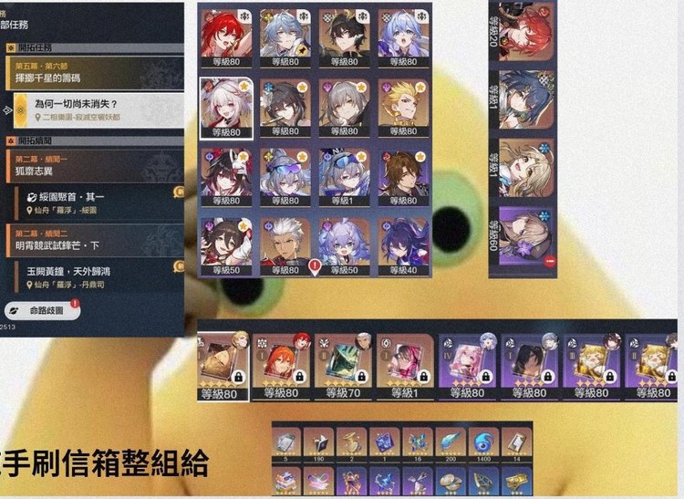 商品圖片