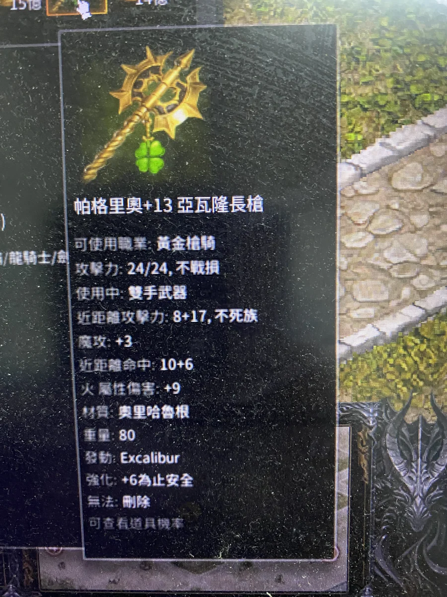 首圖