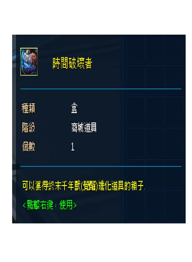 首圖