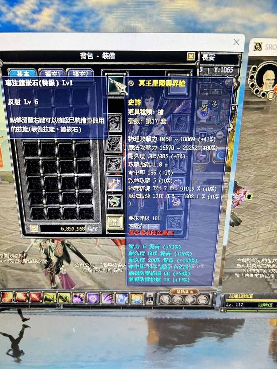 首圖