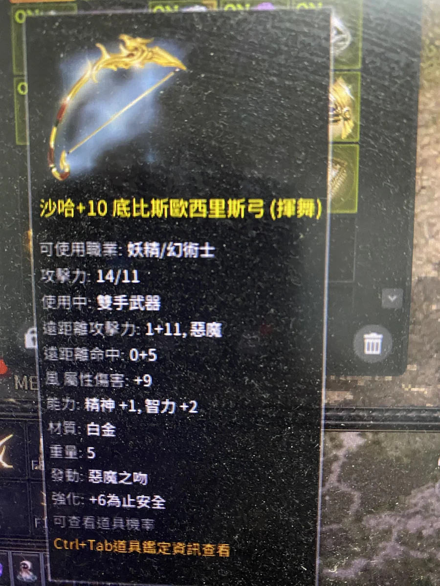 首圖