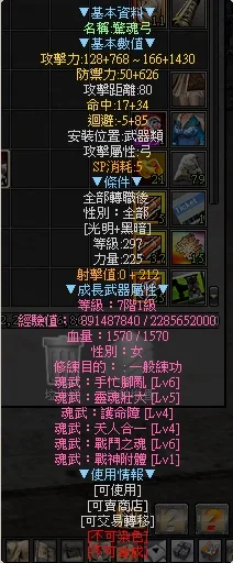 首圖