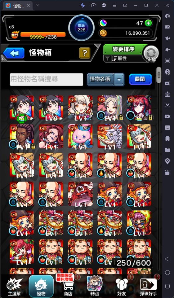 商品圖片